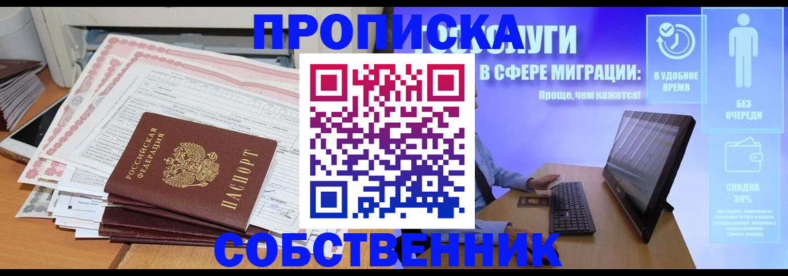 форма 3 в Чистополье
